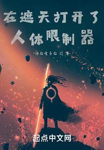 属兔梦见老公出轨