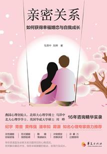 一月份取痣