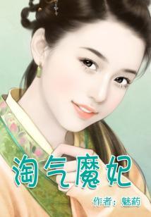 黄历上写忌新船进水