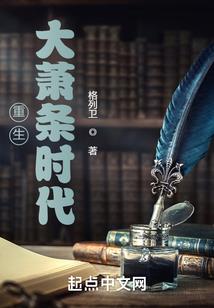 当兵改命运