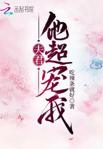 恩平破风水