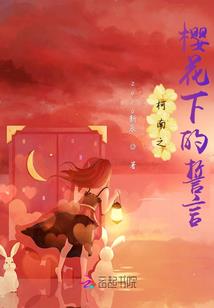 老黄历09年5月25
