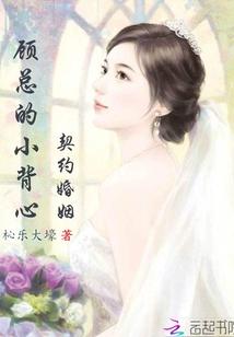 21年财运生肖