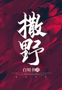 阳历10月15孩子名字