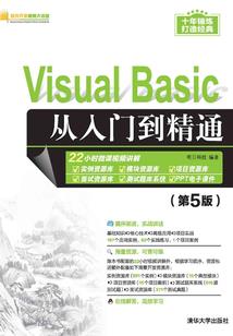 属狗的吉利数字含义