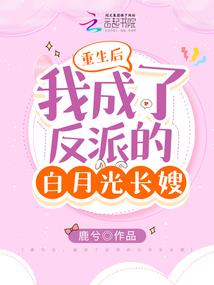 属猪的女生83年