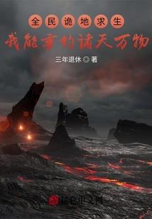 孕妇梦见港澳回归