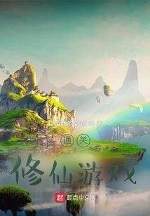 属牛年哪些流年财运好
