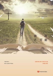 属相项链搭配