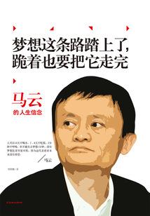 农历九月属兔运程怎样