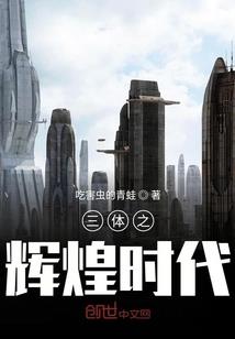 属蛇男和属羊女生孩子