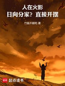 男属龙女属虎搬家