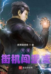 属猪跟属猪婆媳合不合