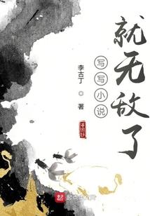 鸡属鸡今年多大