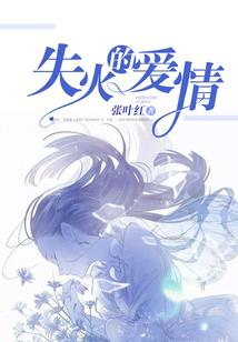 馨属性五行为什么