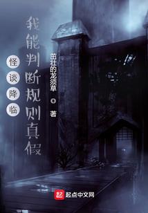 冷字名字女生网名