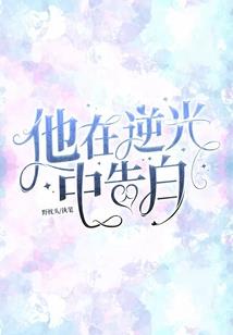 找个好的属相