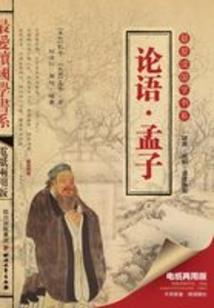 手串属鼠男