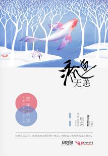 男士属龙配偶属相
