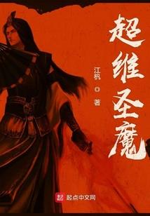 太极方位风水禁忌图