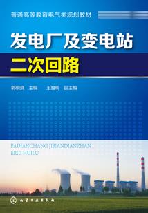 周公解梦下大雪开车