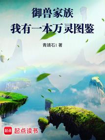属牛女宝宝带文的名字