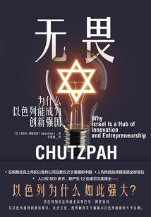 2021年阴历八月九