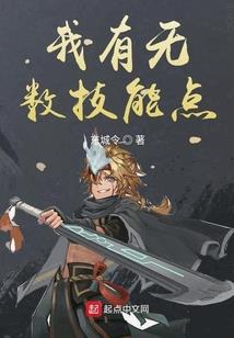 锁大门周公解梦