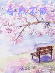 1990年属马是多大