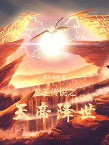 属鼠的好运手机壁纸