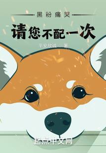 属兔的今日运程如何
