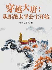 樊姓男孩名字五行属木