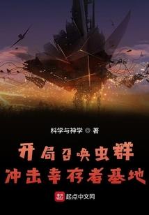 属牛的结婚运程好不好呀