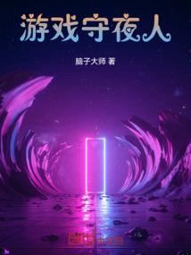 属猴能带饰品么吗