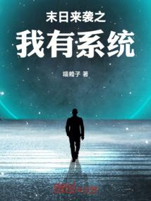3月属相是什么命