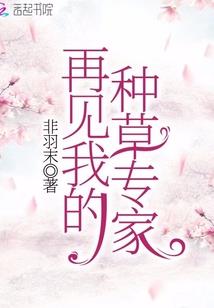 一带一路是生肖