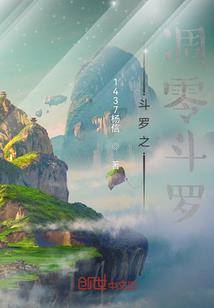 属龙人适合挂什么玉坠