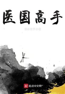 属马跟属鸡买几楼