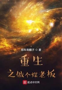 粉色熊的寓意