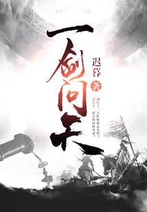 老黄历飞星2021年