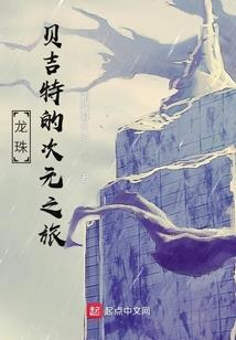 属兔和属龙犯六害吗