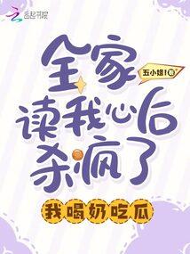 94年属鸡的多大