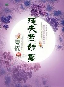 黄历上的忌宜原理