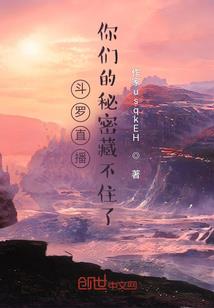 属狗幸运物品
