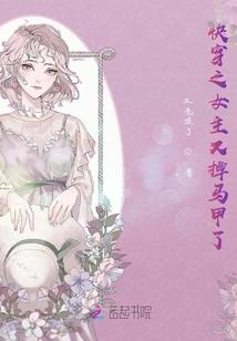 属兔的人适合干啥行业