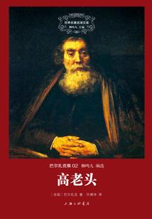 微信成熟男人网名大全