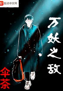 黄历惊蛰不宜的事