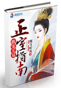 解读孕妇梦见拔牙齿