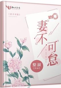 1955年7日13阴历