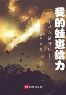 委内瑞拉国徽组成含义